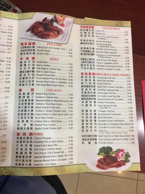 Menu photo 7 Restaurant On 58 St Brooklyn, NY Menu photo 7 Restaurant On 58 St Brooklyn, NY