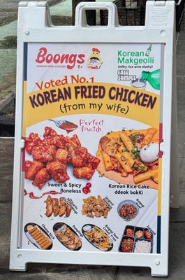 Boongs Korean Fried Chicken by null