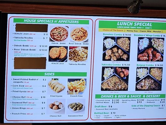 Crispy Chicken n' Tomato - Clairemont Mesa Blvd by null