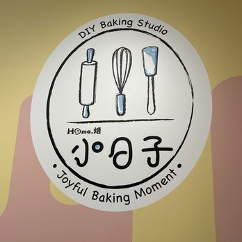 Home Baking Day - Cooking Classes Near Me - Irvine, California Home Baking Day - Cooking Classes Near Me - Irvine, California