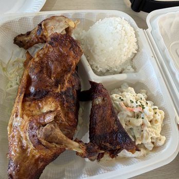 Yummy Huli Huli Chicken - Chicken Shop Near Me - Kaneohe, Hawaii Yummy Huli Huli Chicken - Chicken Shop Near Me - Kaneohe, Hawaii