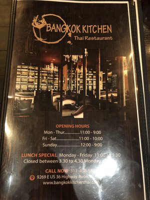 Menu photo 4 Bangkok Kitchen Thai Restaurant Avon, IN Menu photo 4 Bangkok Kitchen Thai Restaurant Avon, IN