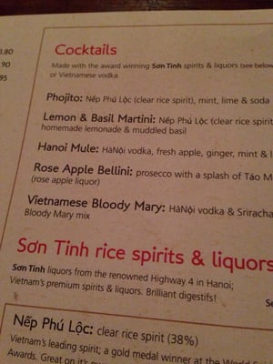 Menu photo 2 Pho London, XGL
