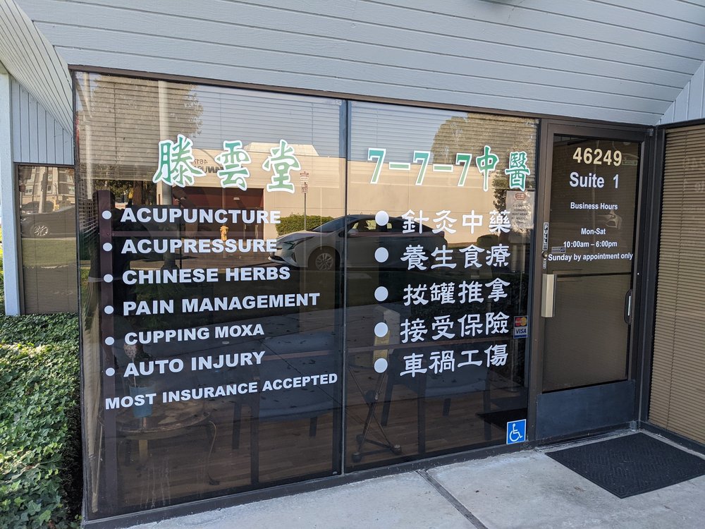 777 ACUPUNCTURE & HEALTH CENTER Updated October 2024 16 Photos
