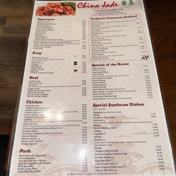 China Jade Restaurant - Menu - Chinese Near Me - Waterford, Michigan