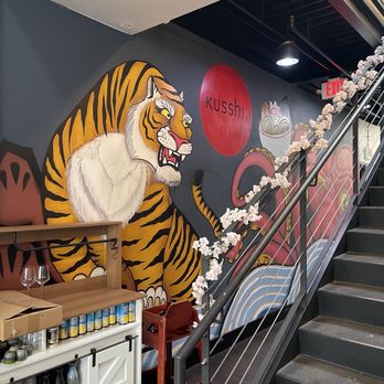 Kusshi - This place has a very nice decor. - Sushi Bars Near Me - Arlington, Virginia Kusshi - This place has a very nice decor. - Sushi Bars Near Me - Arlington, Virginia