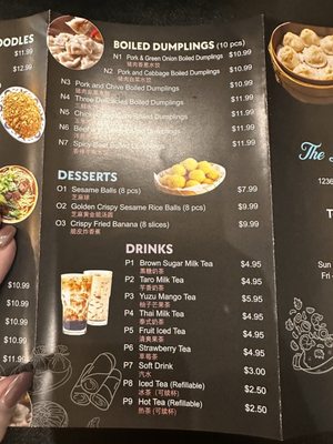 Menu photo 1 The Dumpling Zone Houston, TX