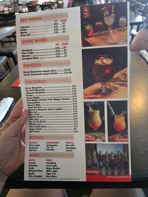 Menu photo 4 Pio Pio Latin Cuisine Orlando, FL Menu photo 4 Pio Pio Latin Cuisine Orlando, FL