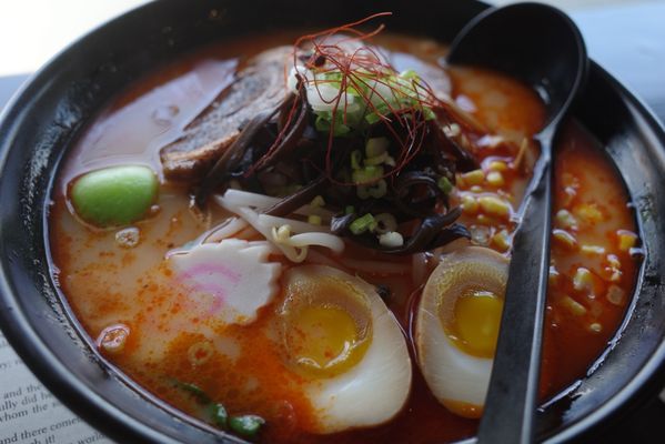 Hajimaru Ramen by null