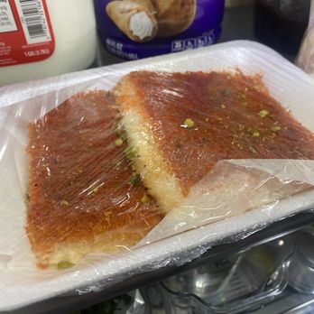 Damascus Sweets - Kanefa. Yum. - Desserts Near Me - The Bronx, New York Damascus Sweets - Kanefa. Yum. - Desserts Near Me - The Bronx, New York