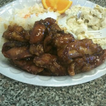 Aloha Kitchen - J.R. Special. - Hawaiian Near Me - Mesa, Arizona Aloha Kitchen - J.R. Special. - Hawaiian Near Me - Mesa, Arizona