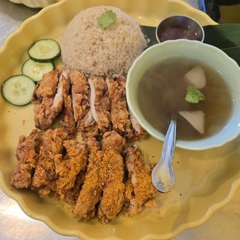 What Da Chick - Crispy Chicken Rice - Thai Near Me - Watertown, Massachusetts What Da Chick - Crispy Chicken Rice - Thai Near Me - Watertown, Massachusetts