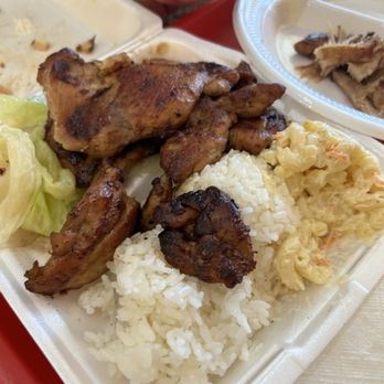 Hawaiian King BBQ - BBQ Chicken Plate - Hawaiian Near Me - Anaheim, California