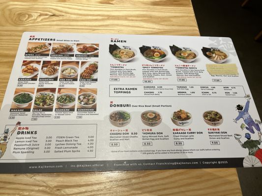 Menu photo 3 Kajiken Falls Church, VA
