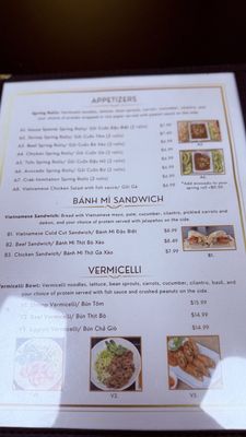 Menu photo 2 Pho Cafe Prescott, AZ