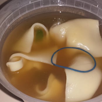 Central Wok Chinese Restaurant - Free rubber band in my Wonton Soup. Eww. - Chinese Near Me - Jersey City, New Jersey Central Wok Chinese Restaurant - Free rubber band in my Wonton Soup. Eww. - Chinese Near Me - Jersey City, New Jersey