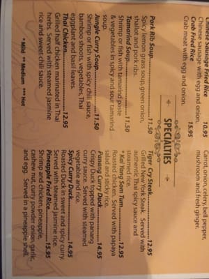 Menu photo 8 Kanda Thai Cuisine San Diego, CA Menu photo 8 Kanda Thai Cuisine San Diego, CA