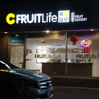 C Fruit Life - Exterior - Desserts Near Me - Burnaby, British Columbia