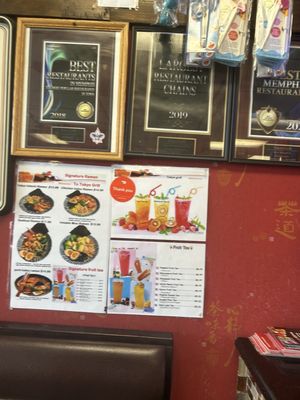 Menu photo 1 Tokyo Grill Memphis, TN