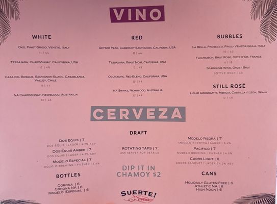 Menu photo 3 Que Bueno Suerte! Denver, CO Menu photo 3 Que Bueno Suerte! Denver, CO