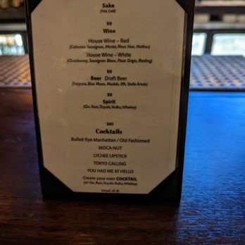 MoCA Asian Bistro - Forest Hills - Asian Fusion Near Me - Forest Hills, New York MoCA Asian Bistro - Forest Hills - Asian Fusion Near Me - Forest Hills, New York