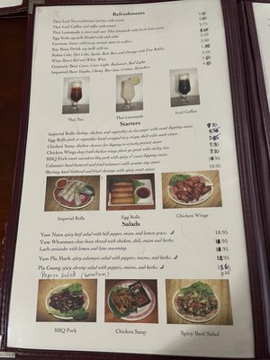 Menu photo 5 Sam Cafe Merced, CA