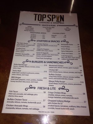 Menu photo 2 TopSpin Cedar Park, TX