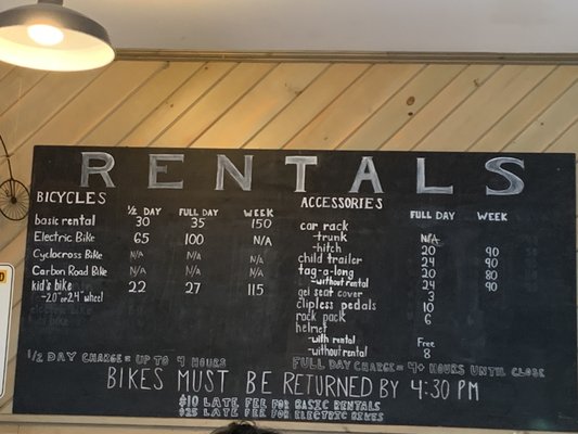 Bar Harbor Bicycle Shop by null