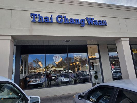 Thai Ghang Waan by null