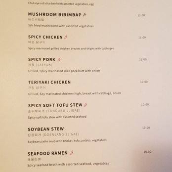 KAL - Lunch menu - Korean Near Me - Astoria, New York KAL - Lunch menu - Korean Near Me - Astoria, New York