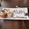 1011 Bistro gift card