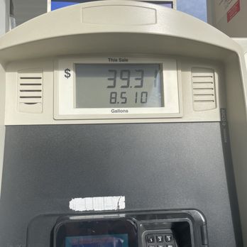 ampm - Convenience Stores Near Me - Arcadia, California