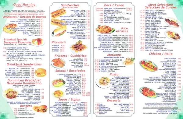 Menu photo 3 El Rey Restaurant Jamaica, NY Menu photo 3 El Rey Restaurant Jamaica, NY