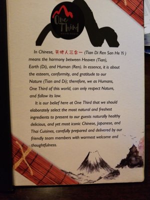 Menu photo 8 One Third Asian House Saint Johns, FL