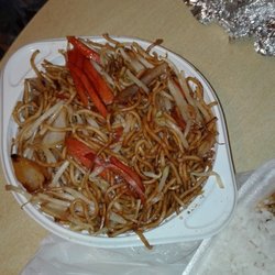 China Town - Gebratene Nudeln , 2.20 euro