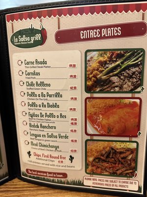 Menu photo 4 La Salsa Grill Carson City, NV Menu photo 4 La Salsa Grill Carson City, NV
