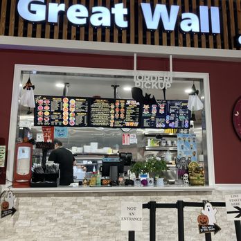 Great Wall - Chinese Near Me - Pineville, North Carolina Great Wall - Chinese Near Me - Pineville, North Carolina