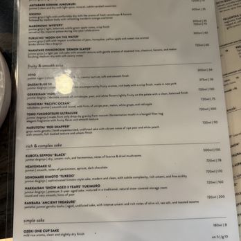 The Nori - Food menu 2 07.24.26 - Sushi Bars Near Me - Las Vegas, Nevada The Nori - Food menu 2 07.24.26 - Sushi Bars Near Me - Las Vegas, Nevada