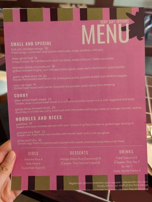 Menu photo 3 Dalah Pasadena, CA Menu photo 3 Dalah Pasadena, CA