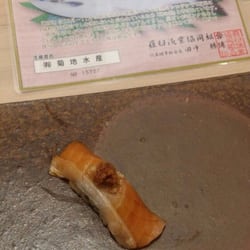 鉄板焼銀座すみかわ - This is that special salmon I mentioned in my review.  Basically like a transsexual male salmon!  So delicious!