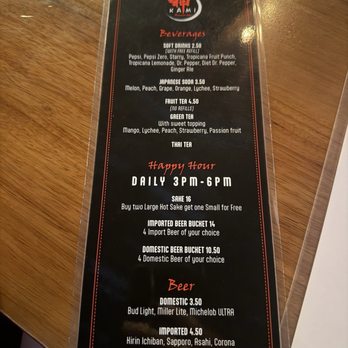 Kami Ramen Bar - Happy Hour Menu - Ramen Near Me - Collierville, Tennessee