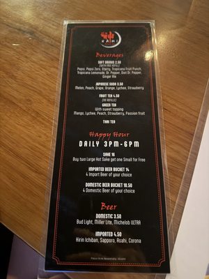 Menu photo 1 Kami Ramen Bar Collierville, TN