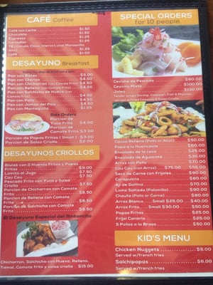 Menu photo 3 El Rinkoncito Peruano Jersey City, NJ Menu photo 3 El Rinkoncito Peruano Jersey City, NJ