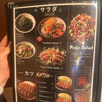 ITs IZAKAYA - Menu 7/2026 - Sushi Bars Near Me - Las Vegas, Nevada