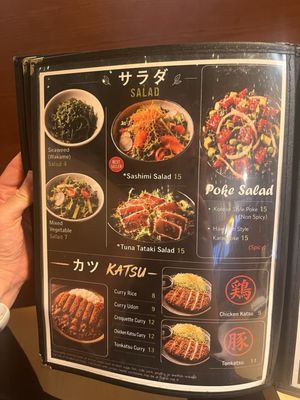 Menu photo 5 ITs IZAKAYA Las Vegas, NV