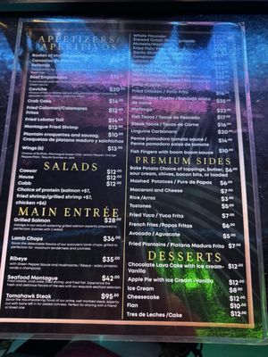 El Patio Caribbean Cuisine and Lounge by null