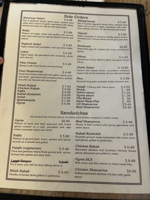Menu photo 8 Haji-Baba Tempe, AZ