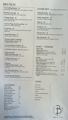 Menu photo 3 Brush Sushi Atlanta, GA