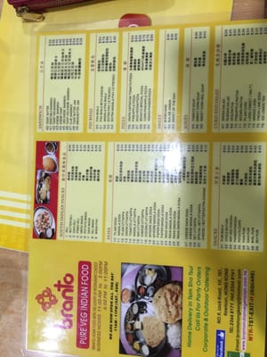 Menu photo 3 Branto印度素食餐廳 Hong Kong, HK Menu photo 3 Branto印度素食餐廳 Hong Kong, HK