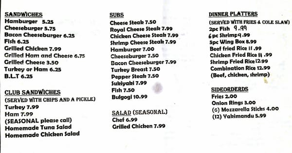 Menu photo 8 Mona's Gourmet Carry Out Odenton, MD Menu photo 8 Mona's Gourmet Carry Out Odenton, MD